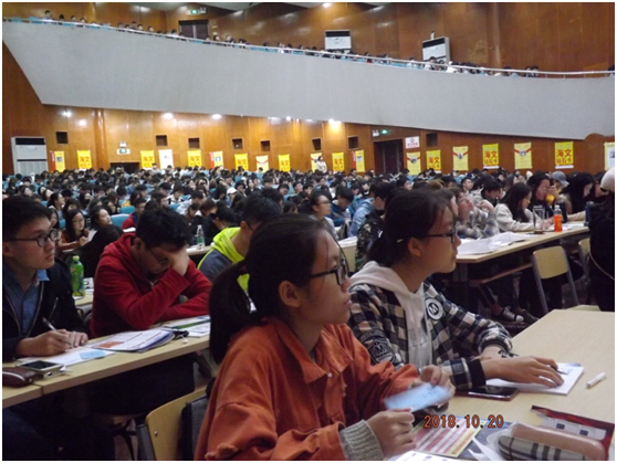 万学教育“2020海文考研超级指导峰会”在京举行