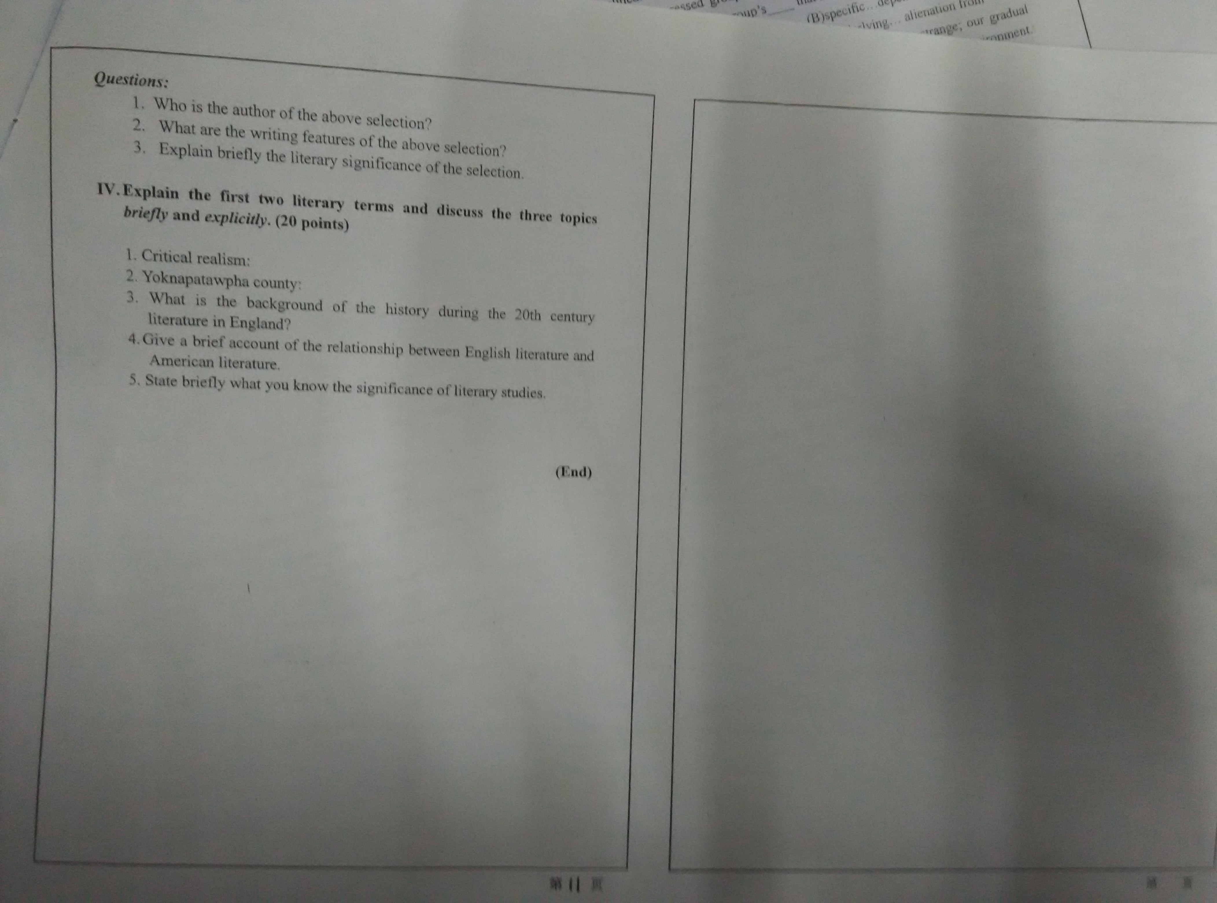 940英语专业基础-2011-6